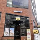 106-운정2-106 | 파주 운정 맛집 추천 토핑 가득 유부초밥 한끼