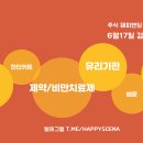 태성메디칼 이미지