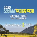 물든 이미지