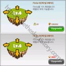 플로티안 이미지