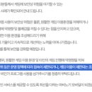 (주)킨모바일 이미지