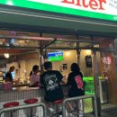 동광로1길 28 이미지