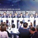 장수역사전시관 이미지