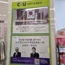 장수사우나목욕탕 이미지