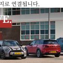 동성모터스울산서비스센터주