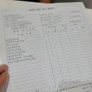 제이제이모터스 수입차정비 이미지