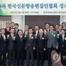 (주)열린방송