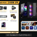 엉아PC 네이버블로그