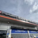 맑은물DK노터치자동세차 이미지