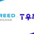 우주샵