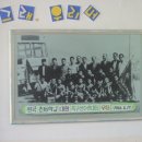 수회초등학교 이미지