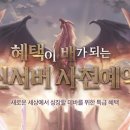 주식회사 시루정보 이미지
