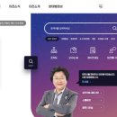 ICHEON188 네이버블로그