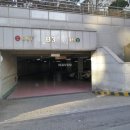 방배래미안공인중개사사무소 이미지