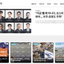 매경플러스로 달라진 경제신문 읽는 시선ㅣMK60서포터즈