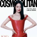 하탕 이미지