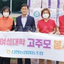 사회복지법인 거제소망사회복지회 네이버블로그