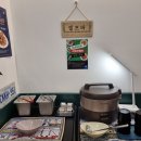 4244 | 대전콜키지프리/야미그릴 그리스식요리 수블라키 피타랩 맛집