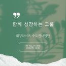 라이프헬스 이미지