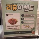 경기도 수원시 팔달구 세지로198번길 42 (인계동) | 수원시청역 인계동직화닭발 포장가능한 수원닭발