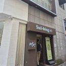 명동식품 | 명동 데이트 후기! 맛집 명동교자 칼국수 비빔국수 만두 산책코스 명동성당 카페 설빙 돼지바설빙