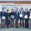 트래블러스 티스토리