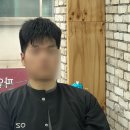 오즈 서초교대점 후기 - 교대 미용실 | 남자 다운펌 | 숏가일 머리