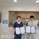 원연합이비인후과의원 이미지