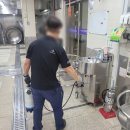 중부그린서비스 이미지