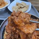 엄마김치 이미지