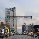 리인프리 이미지