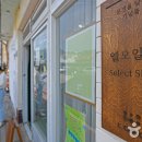 문경약국 이미지