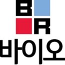 주식회사 바이오파마