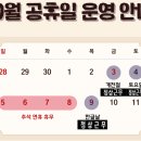 트러스티 오일 이미지