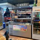 여문2로R 이미지