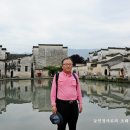 지정문화마을 이미지
