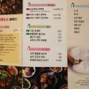 웰빙오리농원 이미지