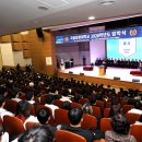 국립창원대학교 이미지