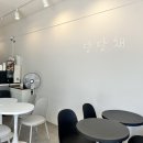당신의 당을 채워드립니다 네이버블로그