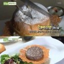 용천농장2 이미지