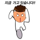 우람태권도 이미지