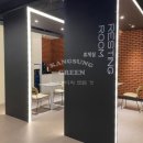 DS골프 아카데미 이미지