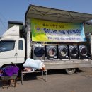 관당1리마을회관 이미지