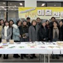 웰미디어랩 이미지