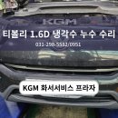 화서프라자 이미지