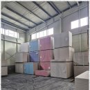 대림종합목재 이미지