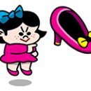 백양세탁빨래방 이미지