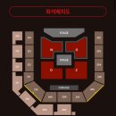 신PC존 | IN INCHEON 우즈 아카이브원 콘서트 티켓팅부터 공연까지/인스파이어 아레나 스탠딩 7n번대 후기/셋리스트