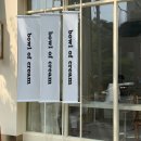 어양동행정복지센터 이미지