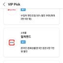 플로리어 이미지